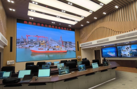 大洋鉆探船試航